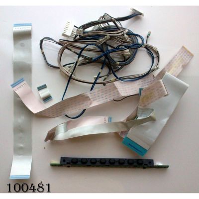 KIT DE CABLES PARA TV / LG 50PA5500-UG.AUSLLHR	